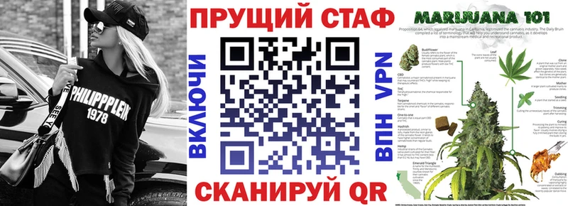 Магазины продажи наркотиков Октябрьский Конопля  АМФЕТАМИН  Псилоцибиновые грибы  Меф  ГАШИШ 