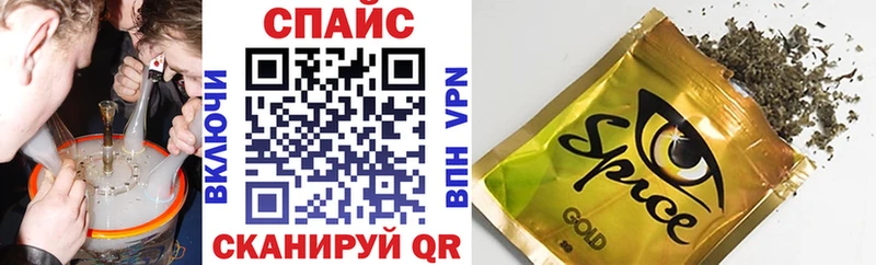 БУТИРАТ оксана ссылка на мегу зеркало Октябрьский