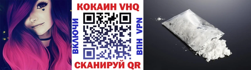 Кокаин Перу omg зеркало Октябрьский