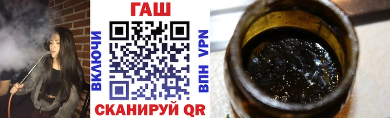 ГАШИШ индика сатива  Октябрьский 