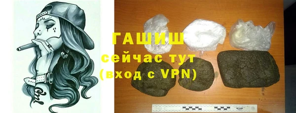 mix Дмитров