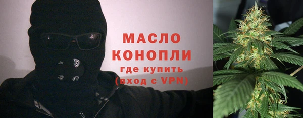 ПСИЛОЦИБИНОВЫЕ ГРИБЫ Елизово