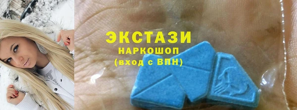 Альфа ПВП Елабуга