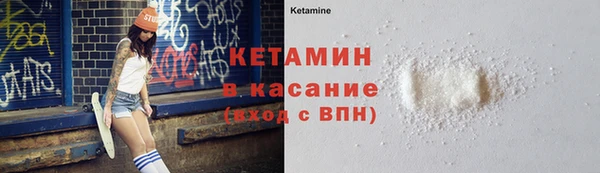 Альфа ПВП Елабуга