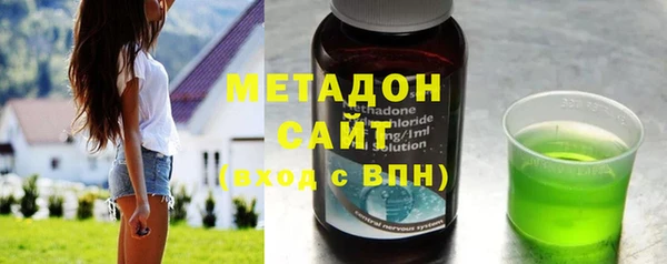 mix Дмитров