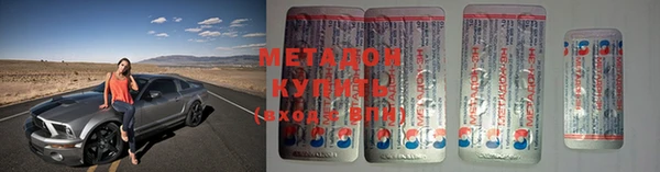Альфа ПВП Елабуга