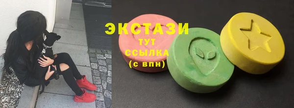 Альфа ПВП Елабуга