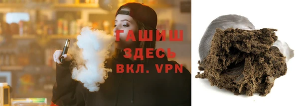 Альфа ПВП Елабуга