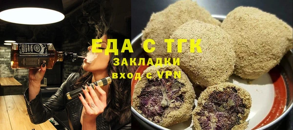 героин Дмитровск
