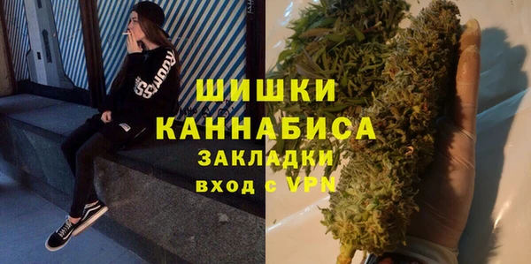 mix Дмитров