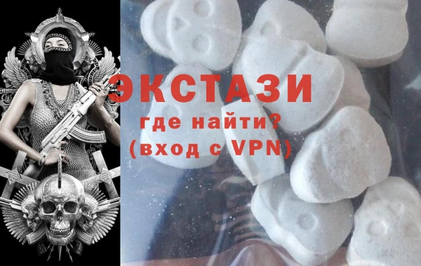mix Дмитров