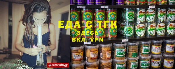 Альфа ПВП Елабуга