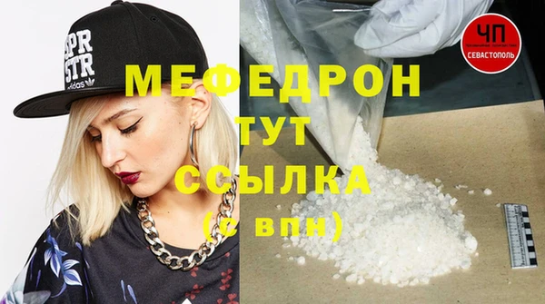 ПСИЛОЦИБИНОВЫЕ ГРИБЫ Елизово