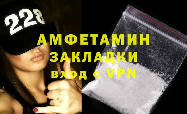 ПСИЛОЦИБИНОВЫЕ ГРИБЫ Елизово