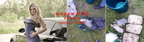 героин Дмитровск