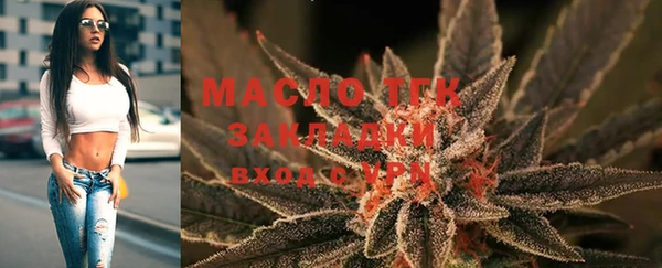 mix Дмитров