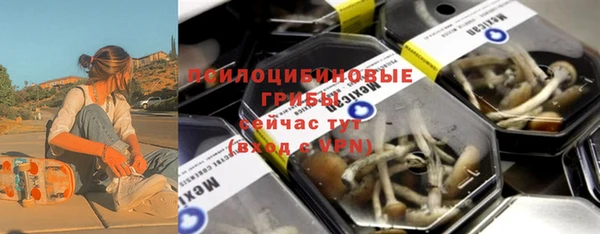 героин Дмитровск