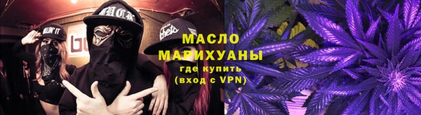 Альфа ПВП Елабуга