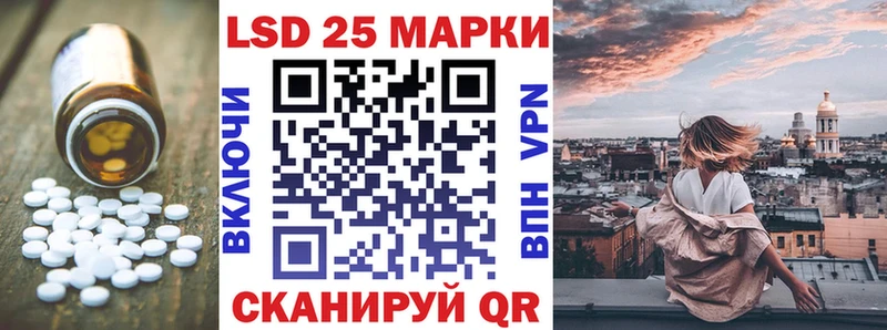 блэк спрут маркетплейс  мориарти официальный сайт  LSD-25 экстази кислота  как найти наркотики  Октябрьский 