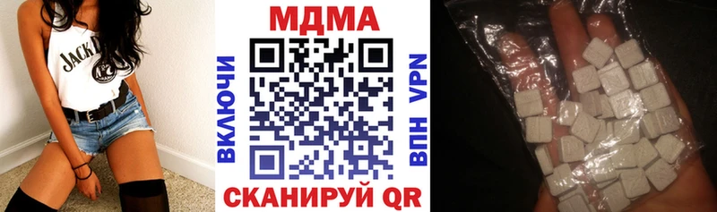 MDMA VHQ кракен как войти Октябрьский
