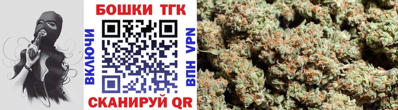МАРИХУАНА LSD WEED  гидра онион  Октябрьский 